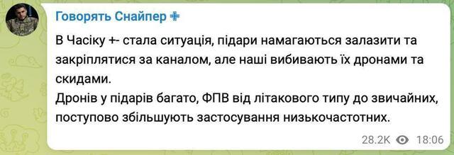 25.08.2024 -  dqxikeidqxidqrant