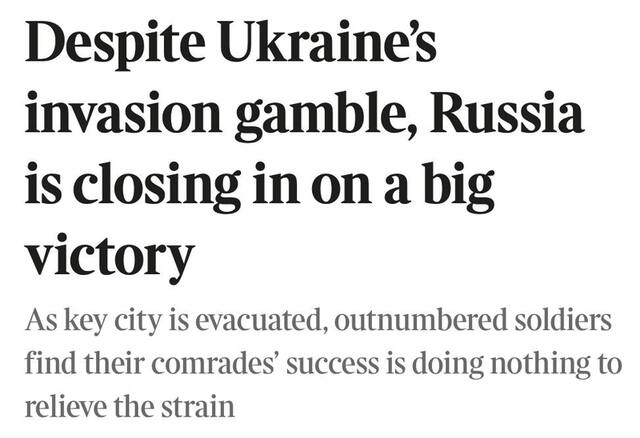 25.08.2024 -  dqxikeidqxidqeant