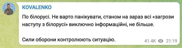 25.08.2024 -  dqxikeidqxiuuant