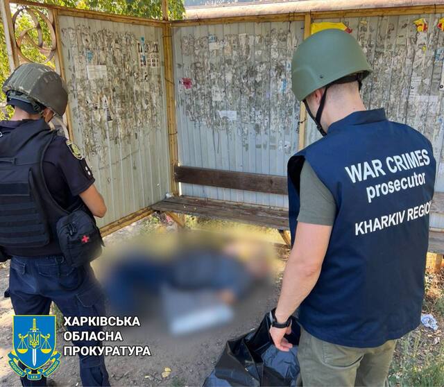 25.08.2024 -  dqxikeidqxittant