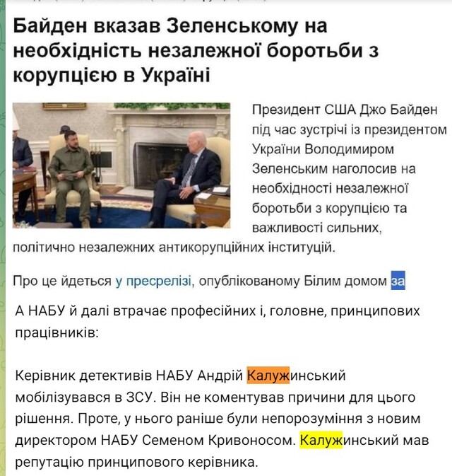 25.09.2023 -   dqxikeidqxidqrant