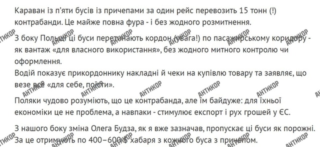 25.09.2025  dqxikeidqxiqzant