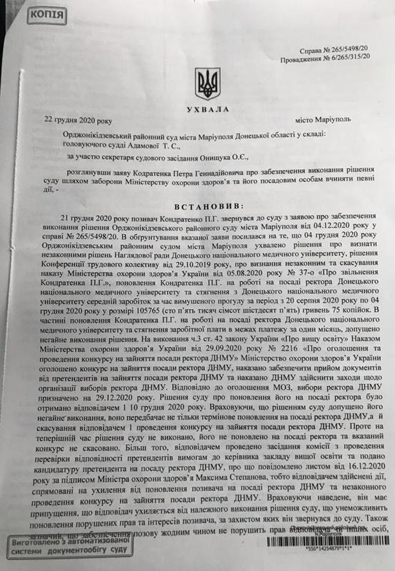     ,      dqxikeidqxidqrant