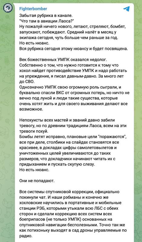 26.02.2025 -  dqxikeidqxidqrant