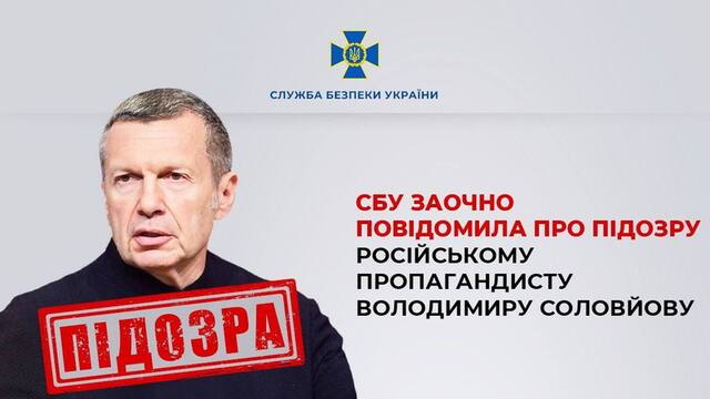 26.03.2025 - 1 dqxikeidqxidqrant