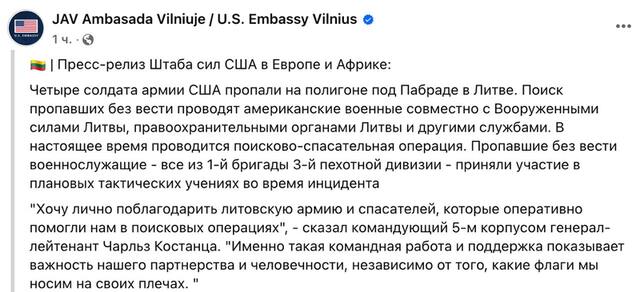 26.03.2025 - 1 dqxikeidqxidqrant