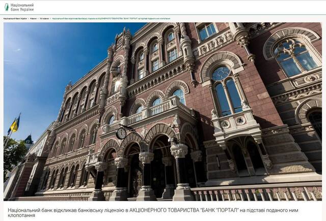 26.03.2025 - 1 dqxikeidqxidqrant