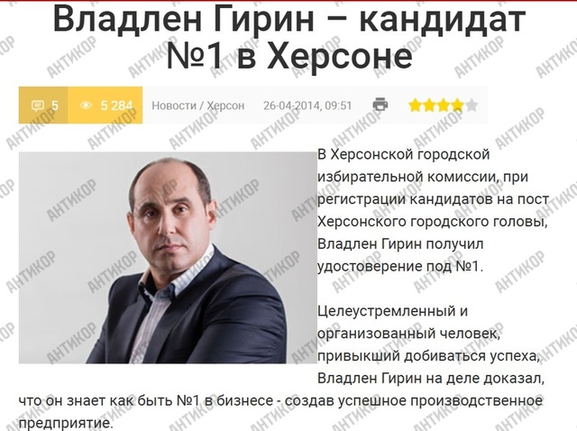 пошта tidttiqzqiqkdant quhiqkkiqdziqqehab