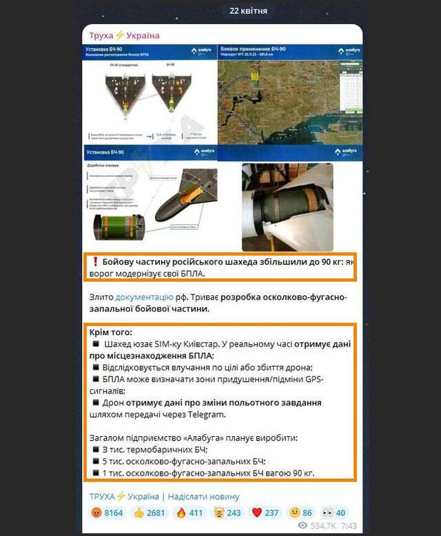 26.04.2025 - 1 dqxikeidqxiqekant