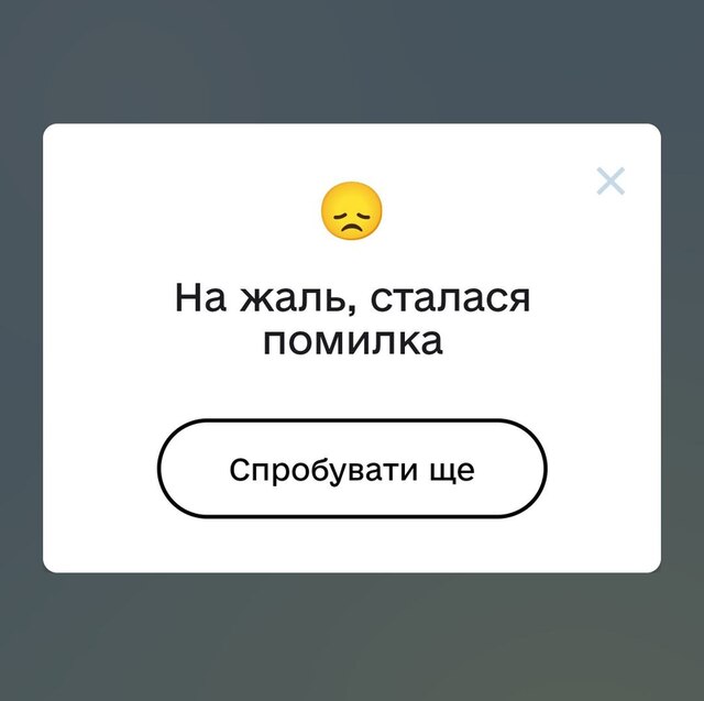 26.04.2025 - 1 dqxikeidqxidqrant