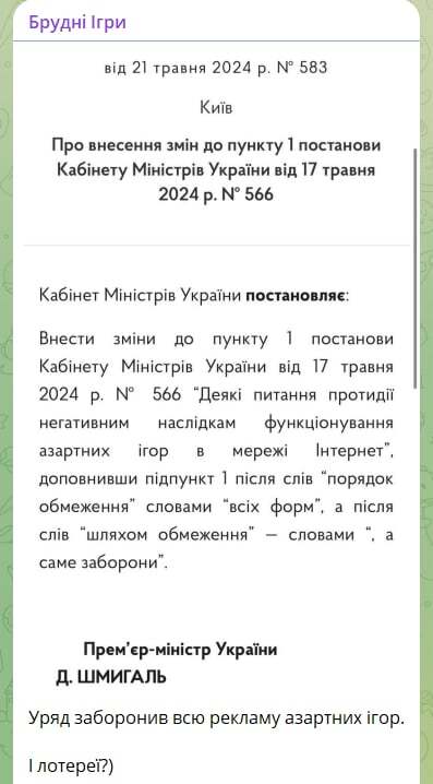 26.05.2024- dqxikeidqxiqqdant