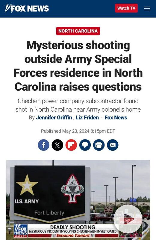 26.05.2024- dqxikeidqxiuuant