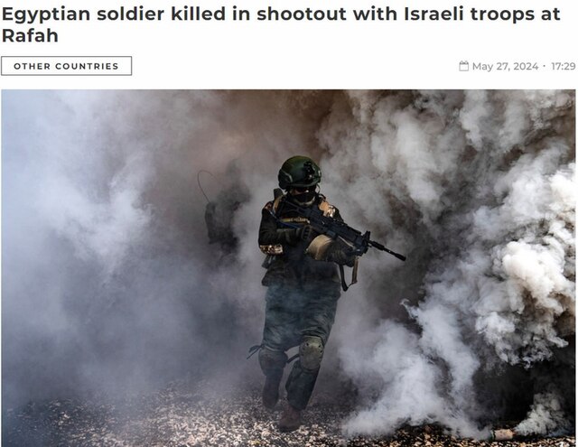 26.05.2024- dqxikeidqxidqrant