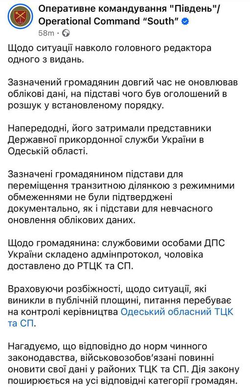 26.05.2024- dqxikeidqxidqrant