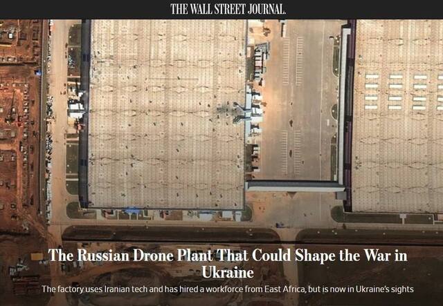 26.05.2024- dqxikeidqxidqrant