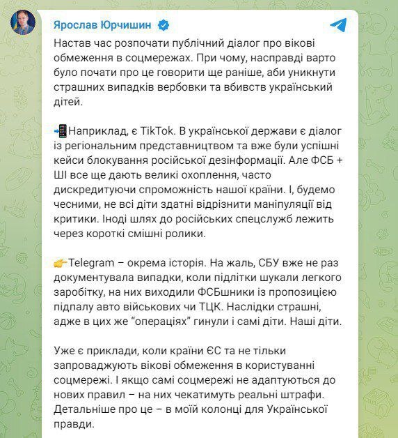 26.05.2025 - 1 dqxikeidqxidqrant