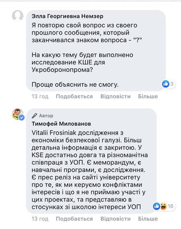 26.052021 dqxikeidqxidqrant