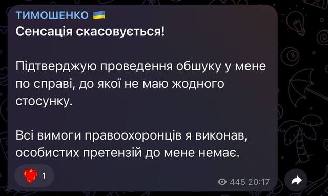 26.06.2024 -  dqxikeidqxiuuant