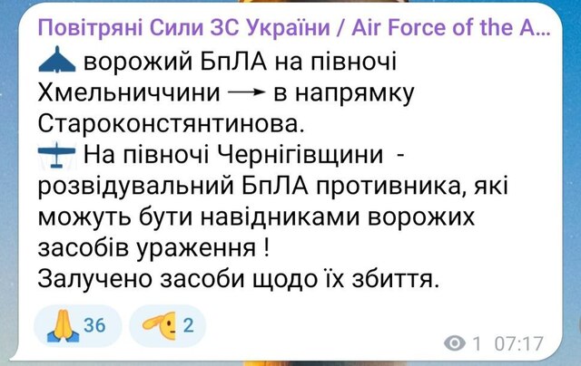 26.06.2025 - 1 dqxikeidqxiuuant