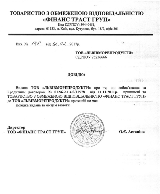 26.07.2021 dqxikeidqxidqrant