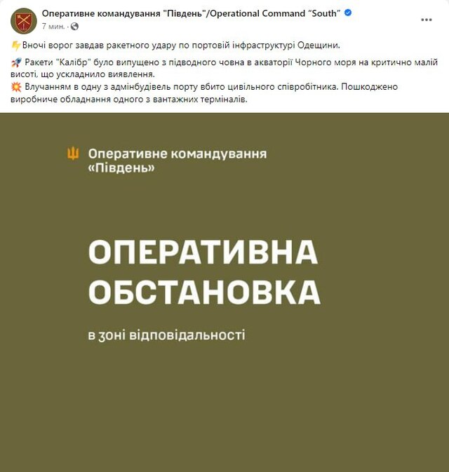 26.07.23- dqxikeidqxidqeant