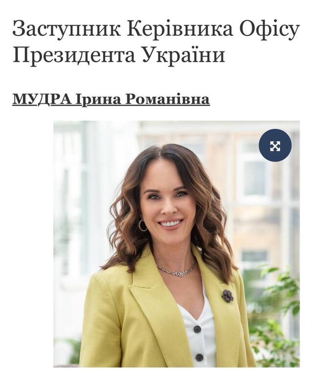 26.09.2024 -  dqxikeidqxidqrant