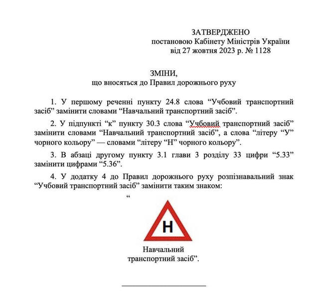 26.10.2023 -  dqxikeidqxiqzuant