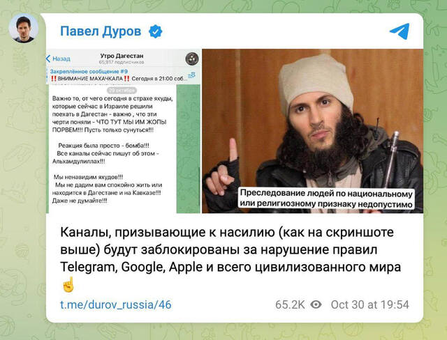 26.10.2023 -  dqxikeidqxiuuant