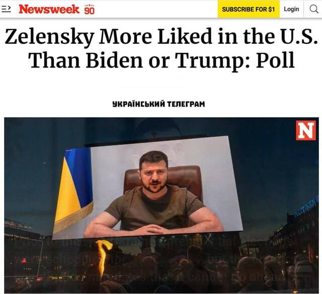 26.10.2023 -  dqxikeidqxiqrrant