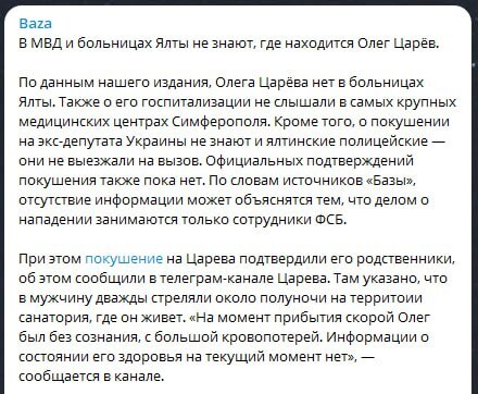 26.10.2023 -  dqxikeidqxidqrant