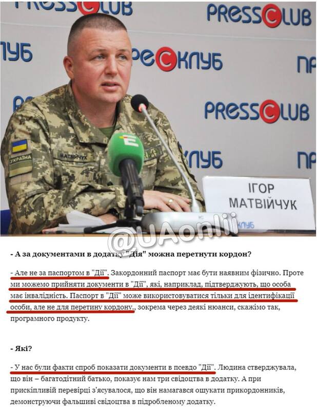 26.10.2023 -  dqxikeidqxidqeant