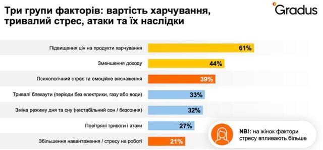 26.10.2024 - dqxikeidqxixdant