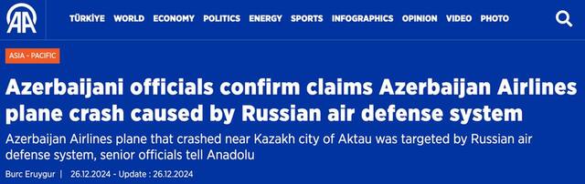 26.12.2024 - dqxikeidqxidqeant