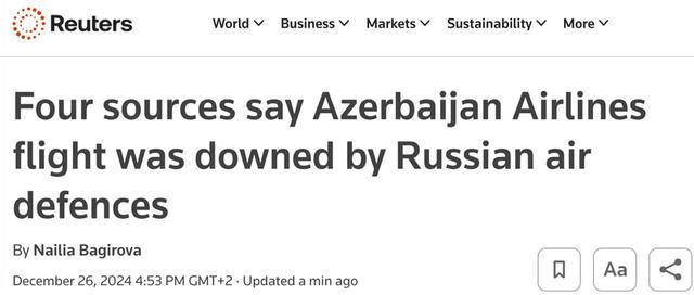 26.12.2024 - dqxikeidqxidqeant