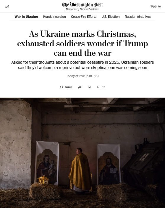 26.12.2024 - dqxikeidqxidqeant