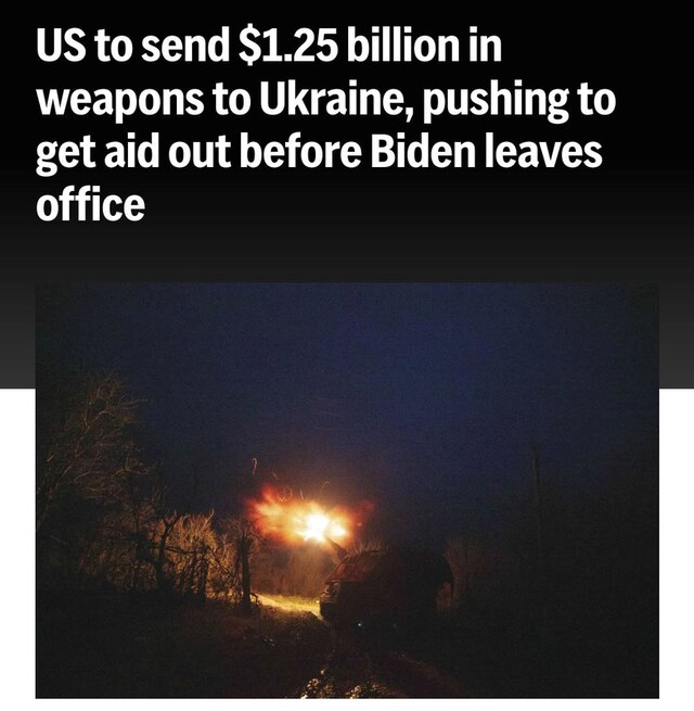 26.12.2024 - dqxikeidqxidqrant