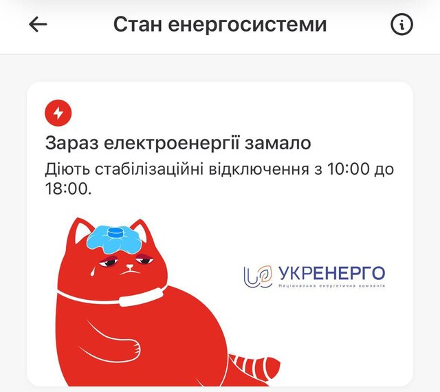 26.12.2024 - dqxikeidqxiuuant