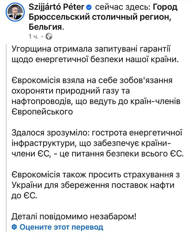 27.01.2025 -  dqxikeidqxidqeant