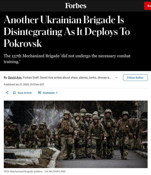 27.01.2025 -  dqxikeidqxidqrant