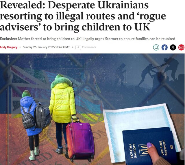 27.01.2025 -  dqxikeidqxidqrant