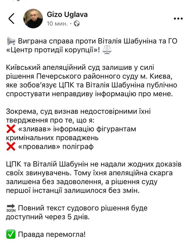 27.01.2025 -  dqxikeidqxidqrant