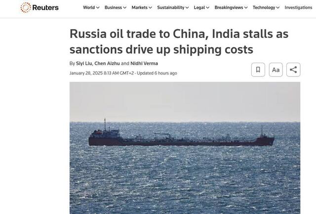 27.01.2025 -  dqxikeidqxiqxrant