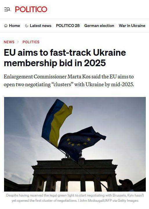 27.01.2025 -  dqxikeidqxidqrant