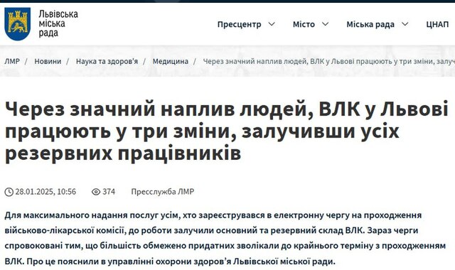 27.01.2025 -  dqxikeidqxiqrkant