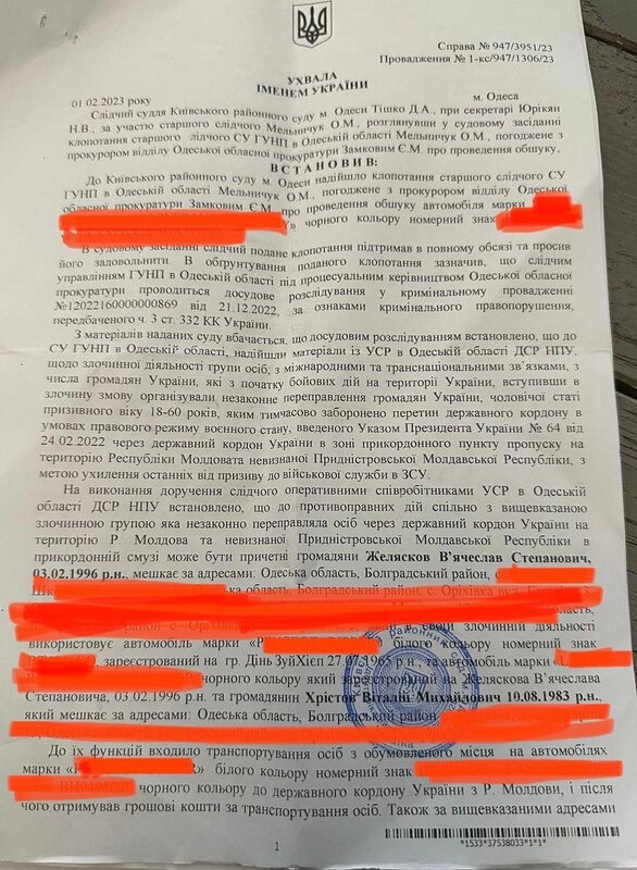 27.02.2023_1 dqxikeidqxiqhtant