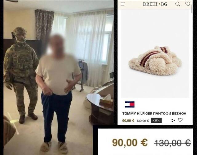 різне tidttiqzqiqkdant quhiqkkiqdziqqehab