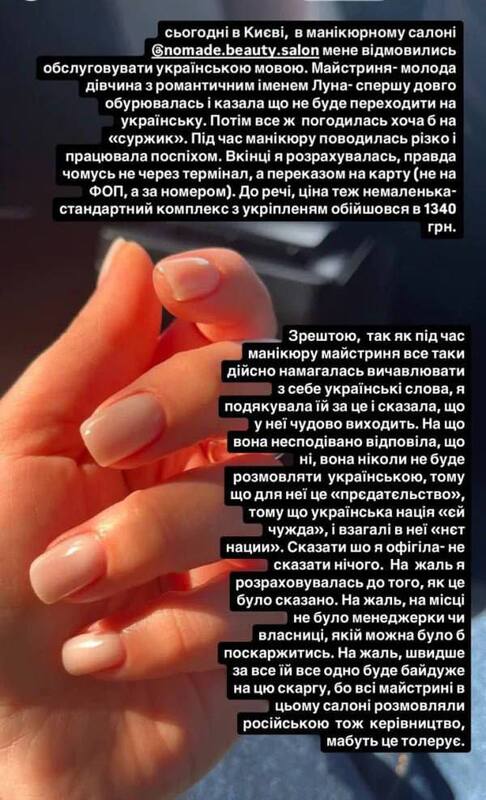 27.04.2025 - 1 dqxikeidqxiqdzant