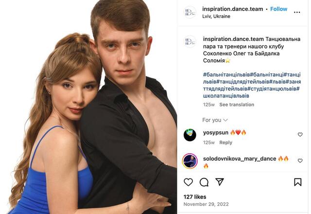 27.04.2025 - 1 dqxikeidqxidtant