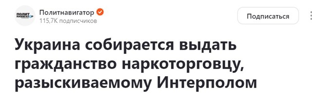 27.06.2024 -  dqxikeidqxiuuant