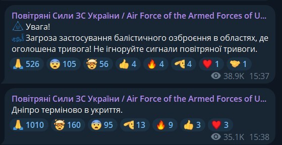 27.07.2024 -  dqxikeidqxirzant